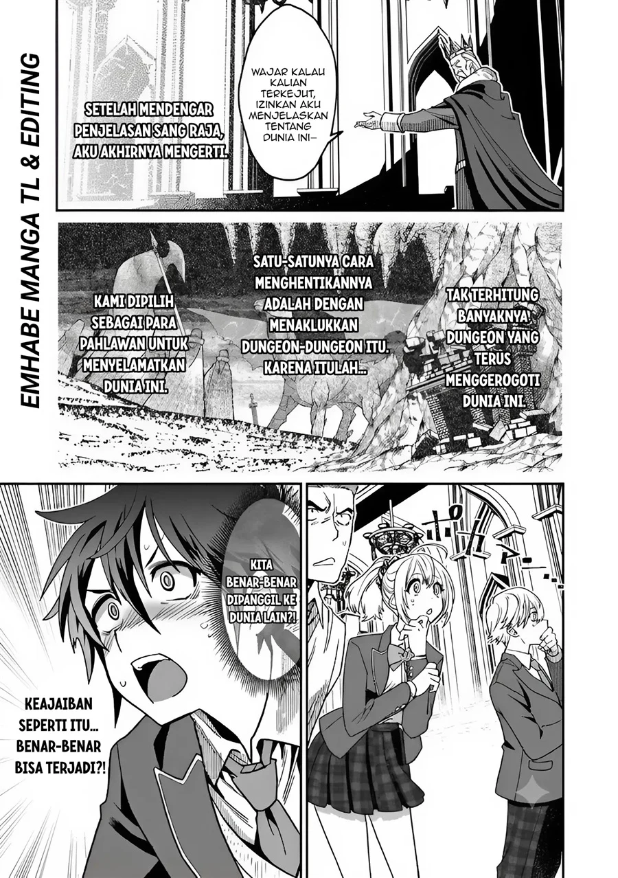 Misuterareta Trap Master no Nariagari Chapter 1 Gambar 15