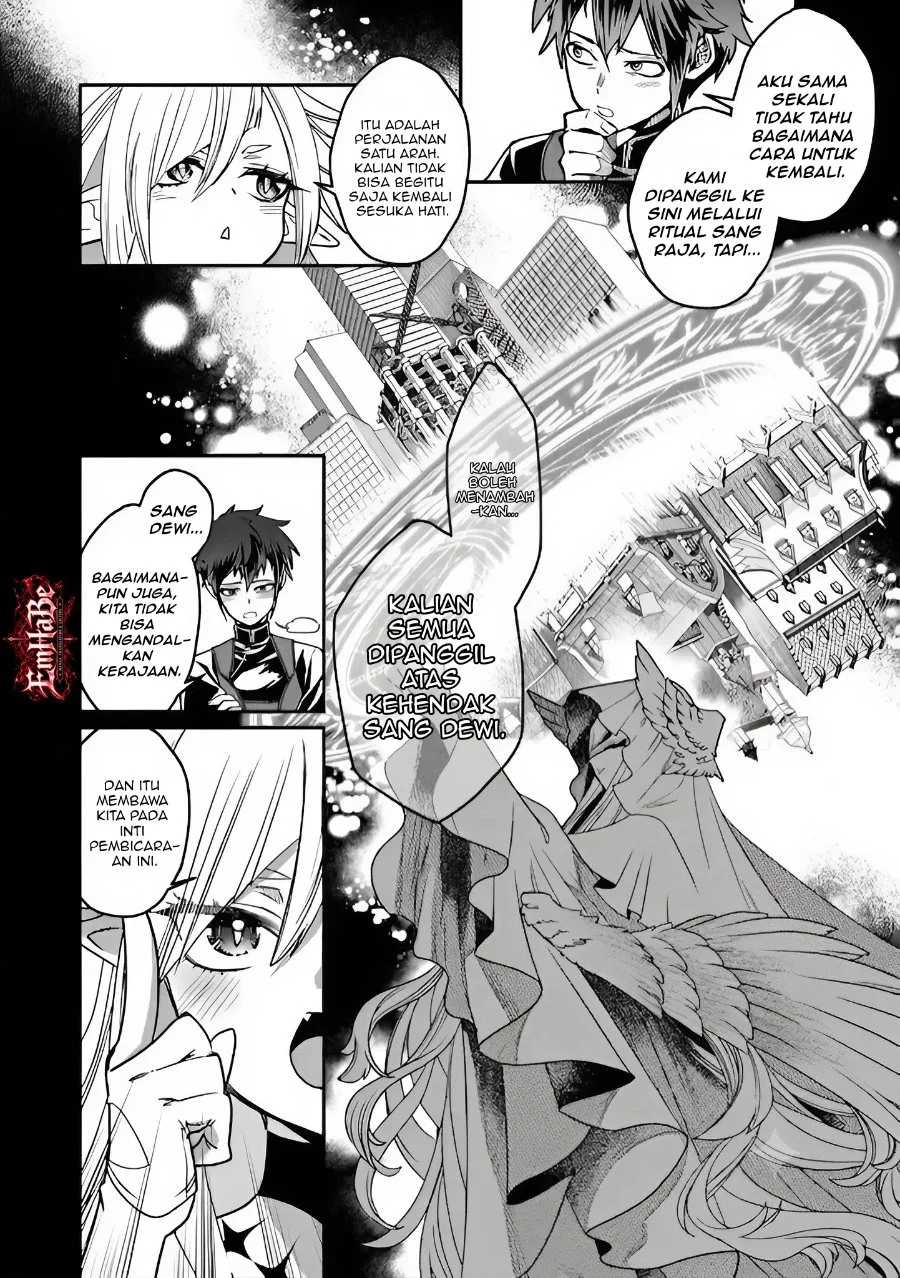 Misuterareta Trap Master no Nariagari Chapter 4 Gambar 10