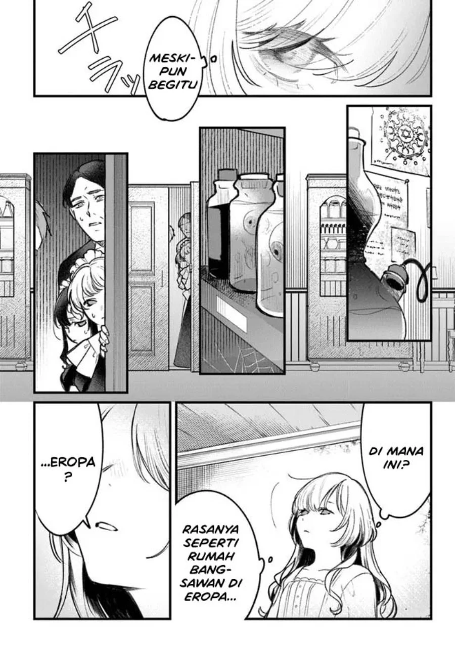 Mitsuba Monogatari: Noroi no Shoujo to Shi no Rondo Chapter 1 Gambar 17