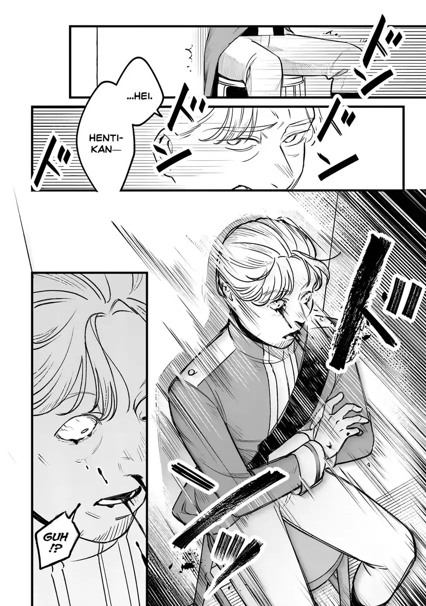 Mitsuba Monogatari: Noroi no Shoujo to Shi no Rondo Chapter 2 Gambar 10