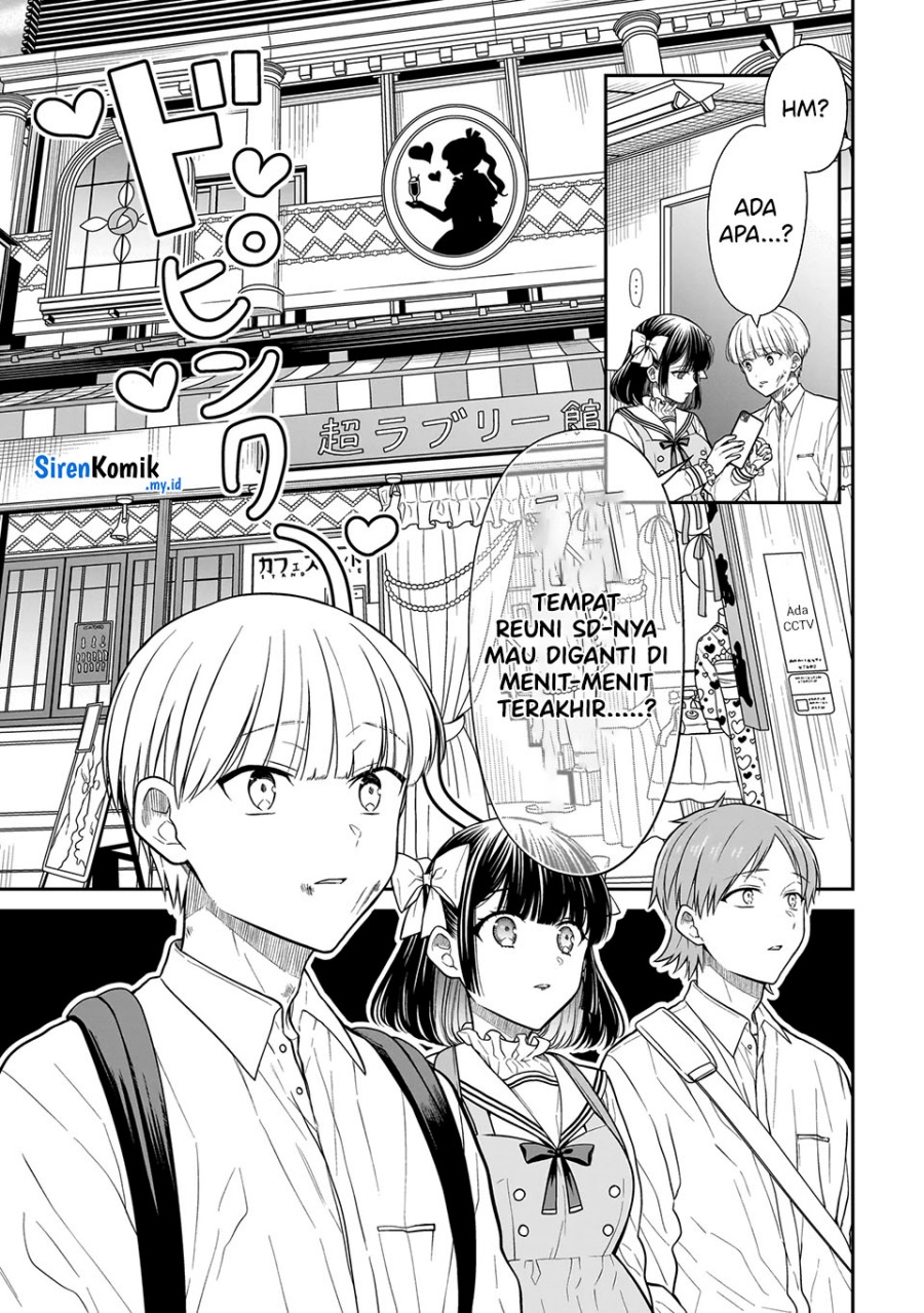 Miyu-chan wa Zutto Tomodachi Chapter 24 Gambar 8