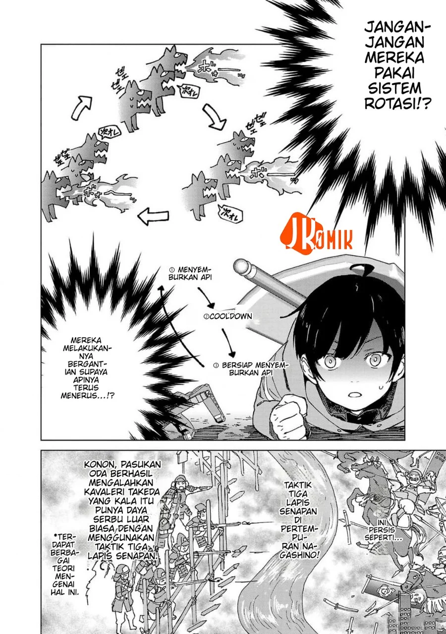 Mob kara Hajimaru Tansaku Eiyuutan Chapter 17 Gambar 7