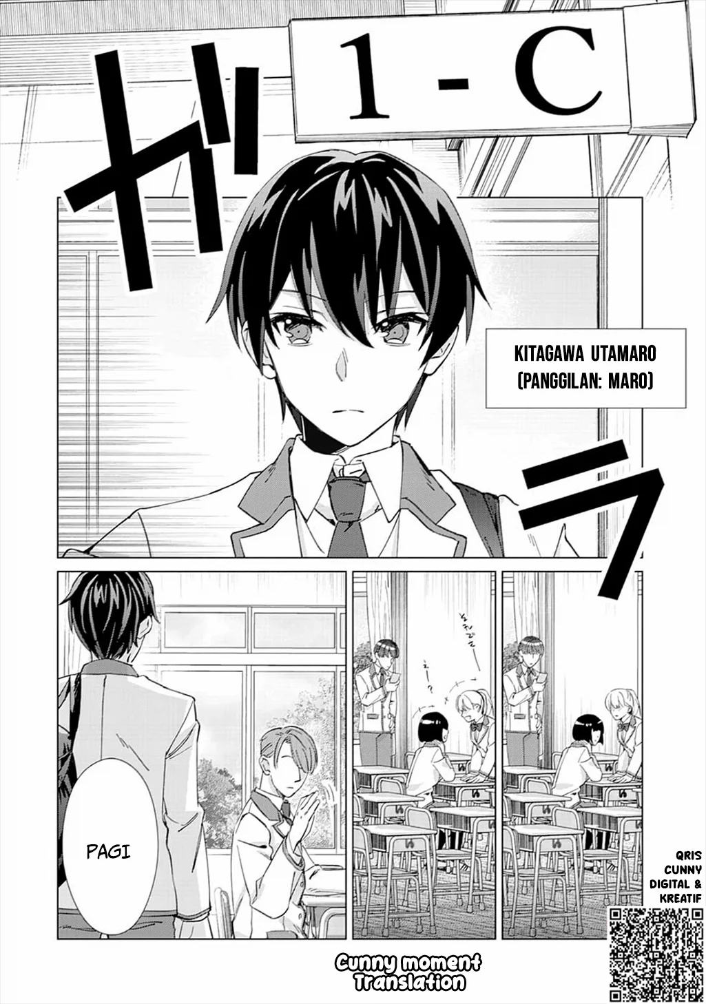 Mob Kousei no Ore Demo Boukensha ni Nareba Riajuu ni Naremasuka? Chapter 1 Gambar 10