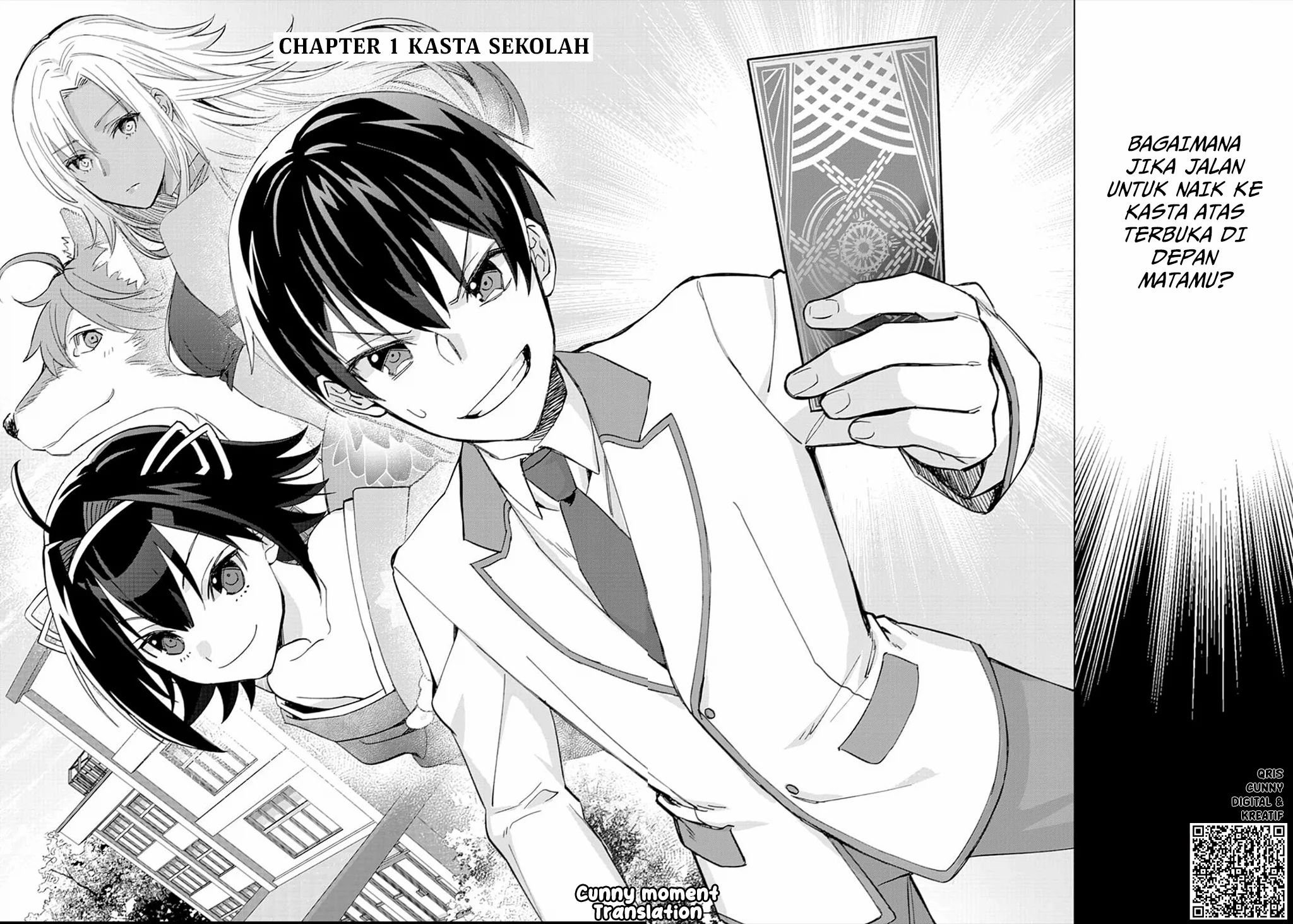 Mob Kousei no Ore Demo Boukensha ni Nareba Riajuu ni Naremasuka? Chapter 1 Gambar 9