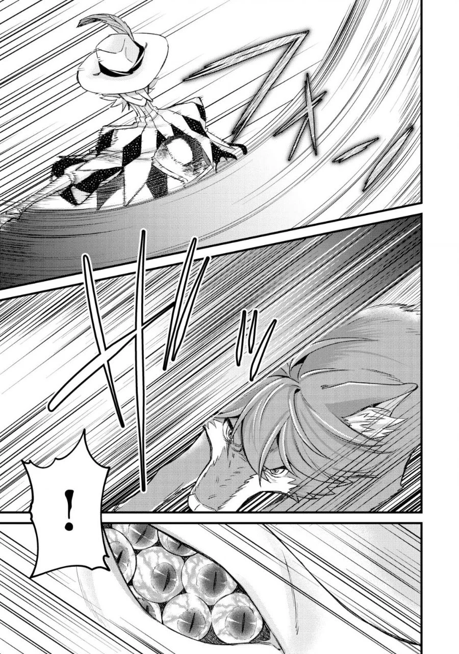 Mob Kousei no Ore Demo Boukensha ni Nareba Riajuu ni Naremasuka? Chapter 12 Gambar 13