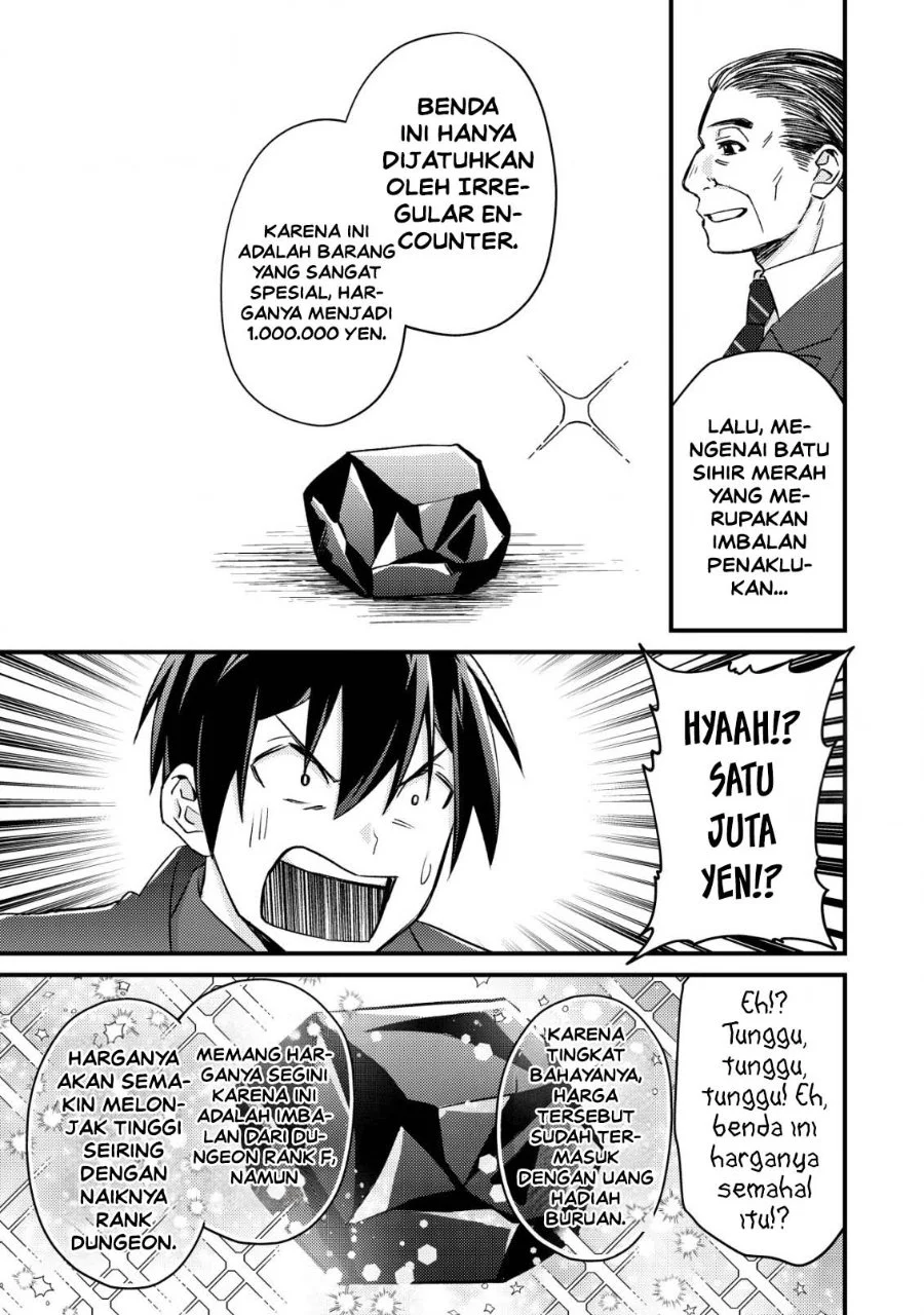 Mob Kousei no Ore Demo Boukensha ni Nareba Riajuu ni Naremasuka? Chapter 13 Gambar 9