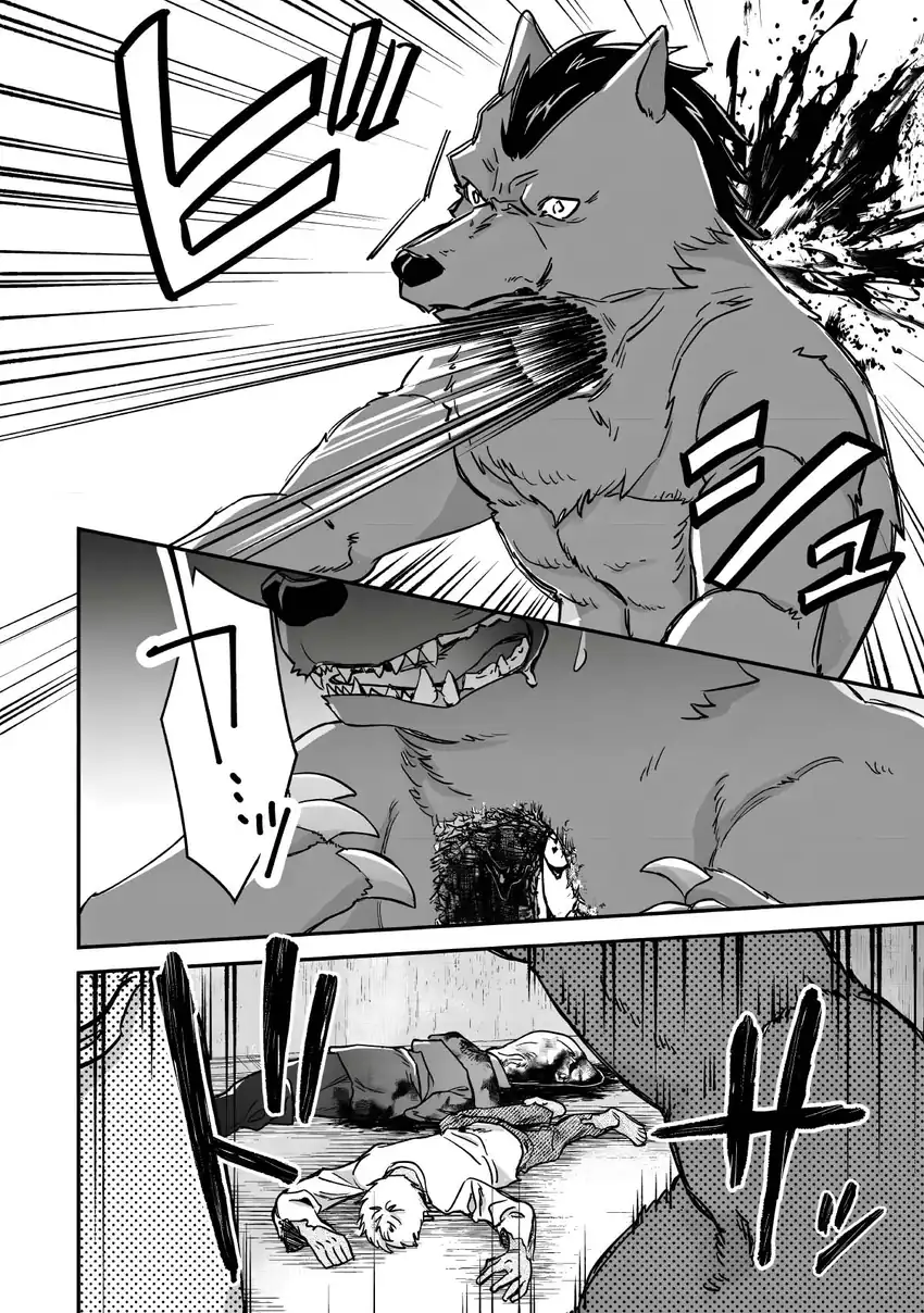 Mob Kousei no Ore Demo Boukensha ni Nareba Riajuu ni Naremasuka? Chapter 16 Gambar 11