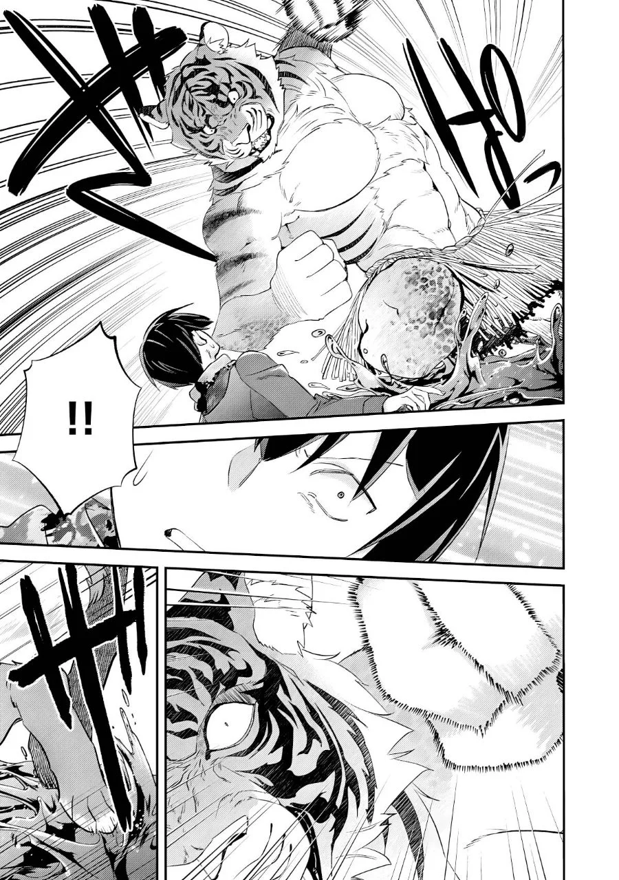 Mob Kousei no Ore Demo Boukensha ni Nareba Riajuu ni Naremasuka? Chapter 18 Gambar 9