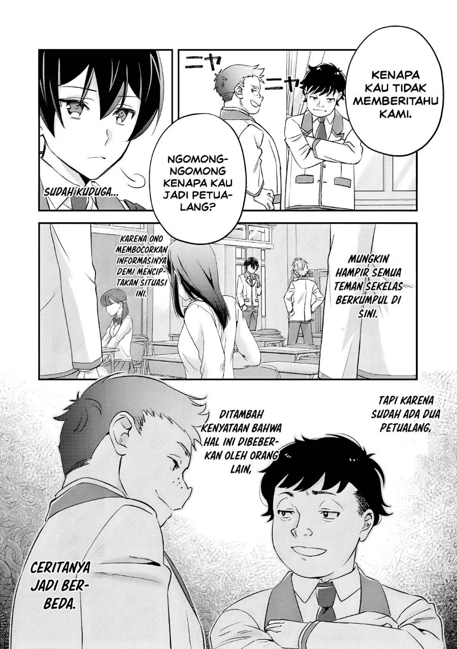 Mob Kousei no Ore Demo Boukensha ni Nareba Riajuu ni Naremasuka? Chapter 19 Gambar 10