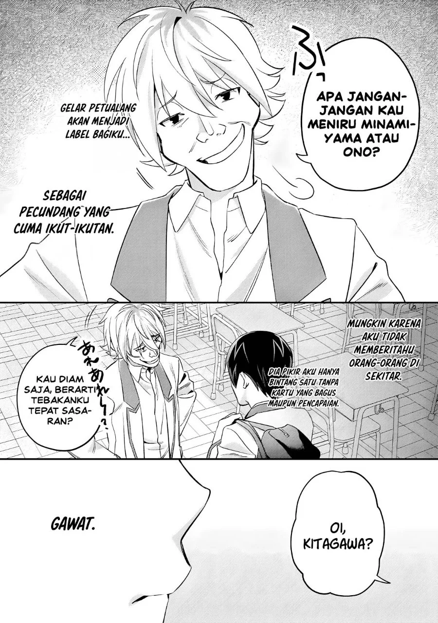 Mob Kousei no Ore Demo Boukensha ni Nareba Riajuu ni Naremasuka? Chapter 19 Gambar 11