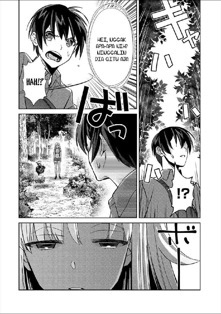 Mob Kousei no Ore Demo Boukensha ni Nareba Riajuu ni Naremasuka? Chapter 4 Gambar 8
