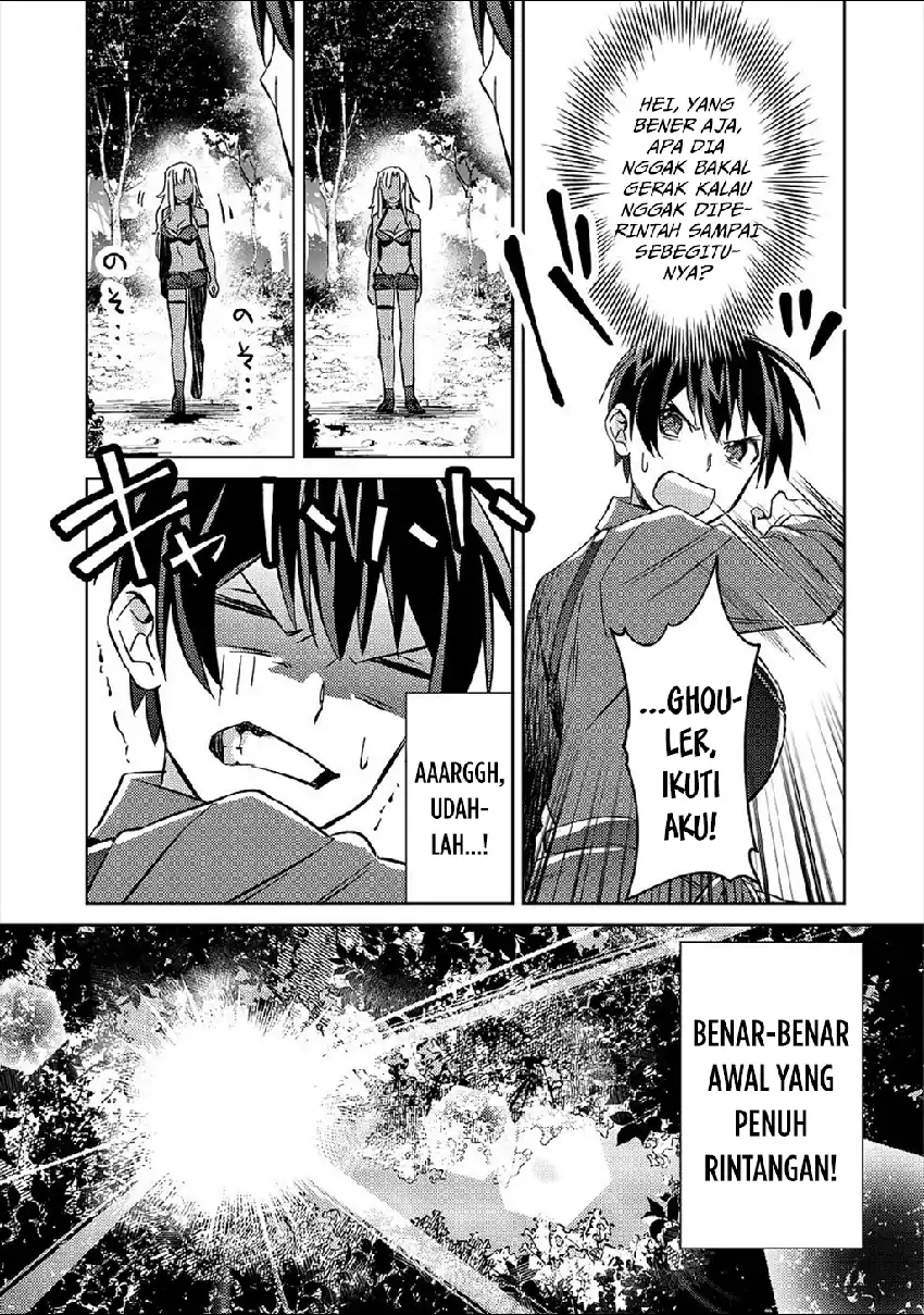 Mob Kousei no Ore Demo Boukensha ni Nareba Riajuu ni Naremasuka? Chapter 4 Gambar 9