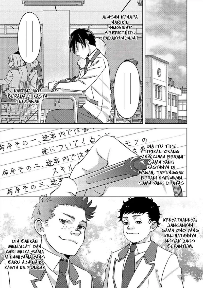Mob Kousei no Ore Demo Boukensha ni Nareba Riajuu ni Naremasuka? Chapter 5 Gambar 9