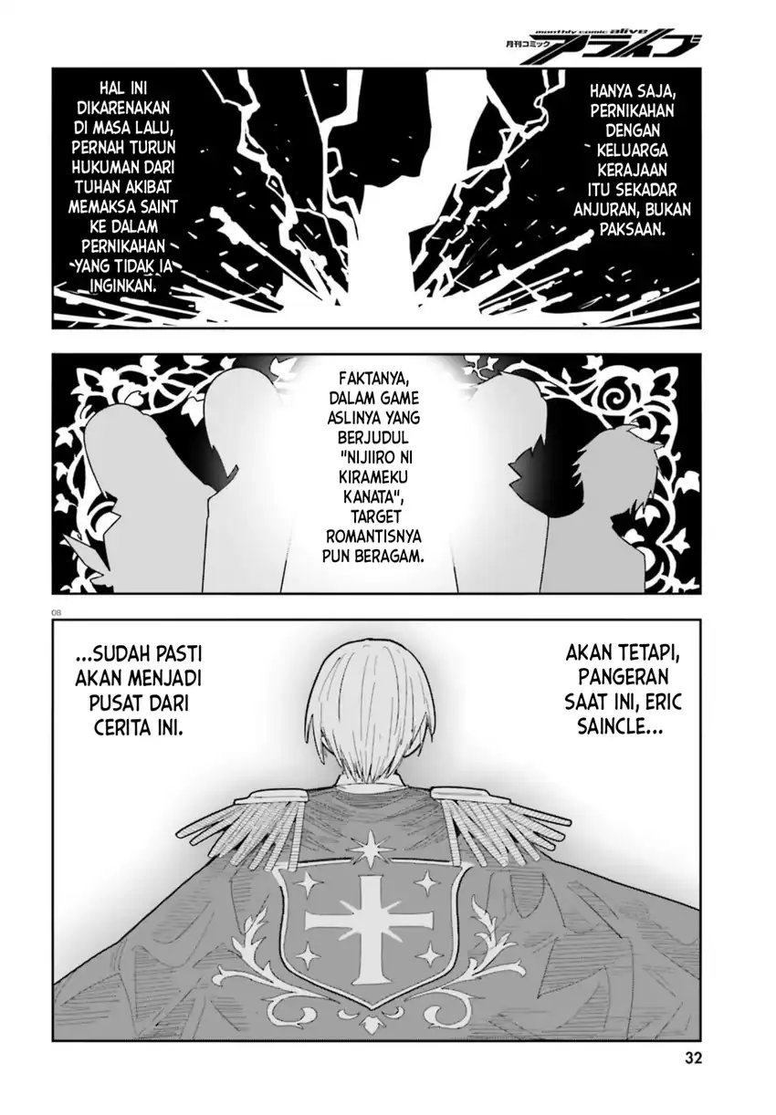Mob Shisai Dakedo, Kono Sekai ga Otome Game dato Kizuita node Heroine wo Ikusei Shimasu Chapter 12 Gambar 9