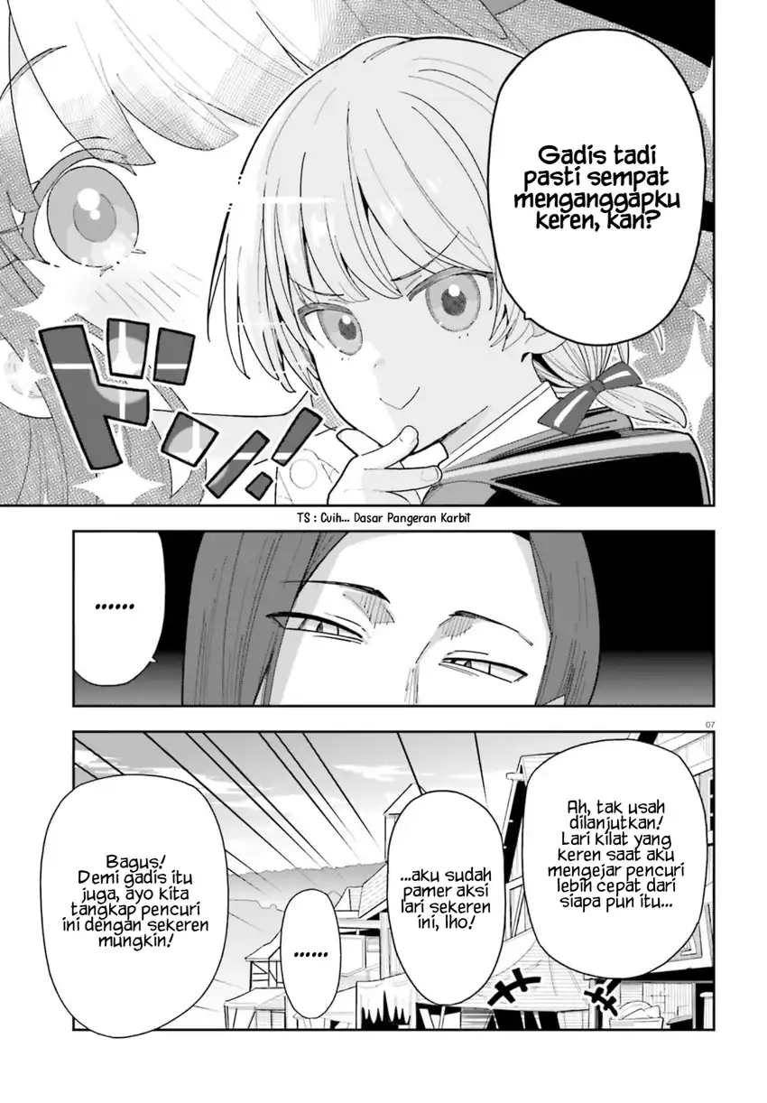 Mob Shisai Dakedo, Kono Sekai ga Otome Game dato Kizuita node Heroine wo Ikusei Shimasu Chapter 13 Gambar 8