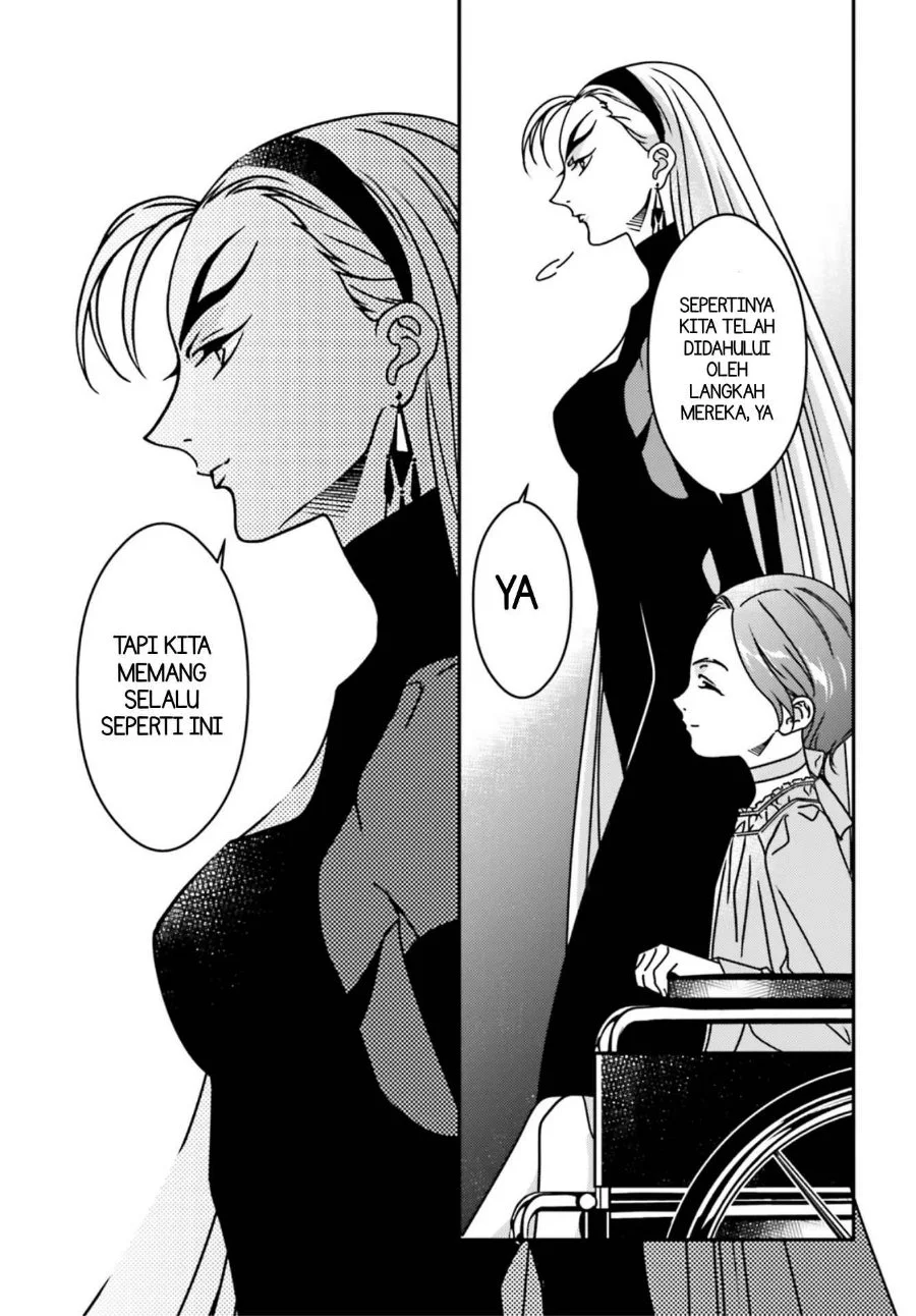 Mobile Suit Gundam Wing 0.5 Point Half Preventer-7 Chapter 2 Gambar 8
