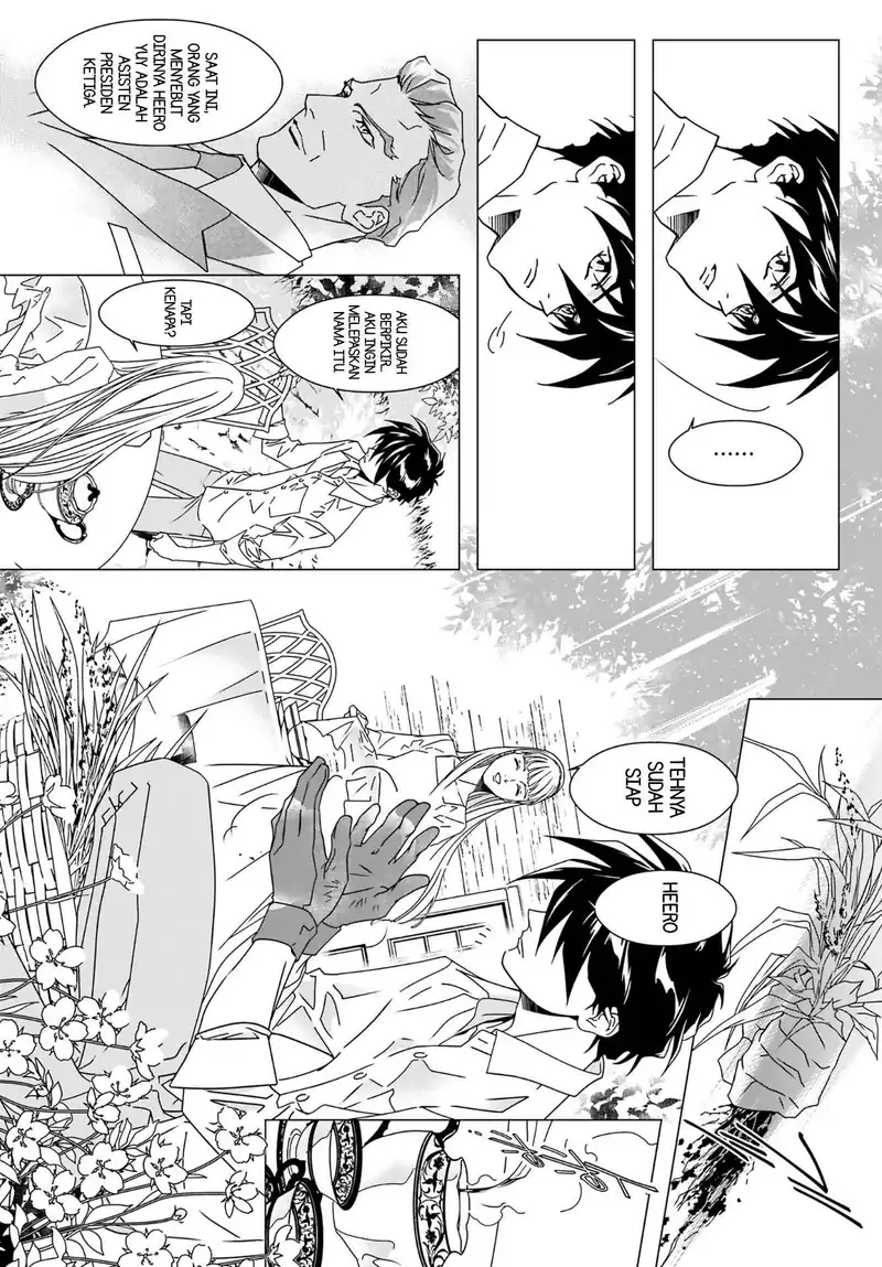 Mobile Suit Gundam Wing 0.5 Point Half Preventer-7 Chapter 4.5 Gambar 7