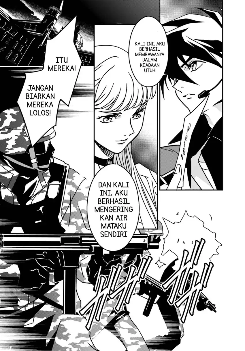 Mobile Suit Gundam Wing 0.5 Point Half Preventer-7 Chapter 5 Gambar 8
