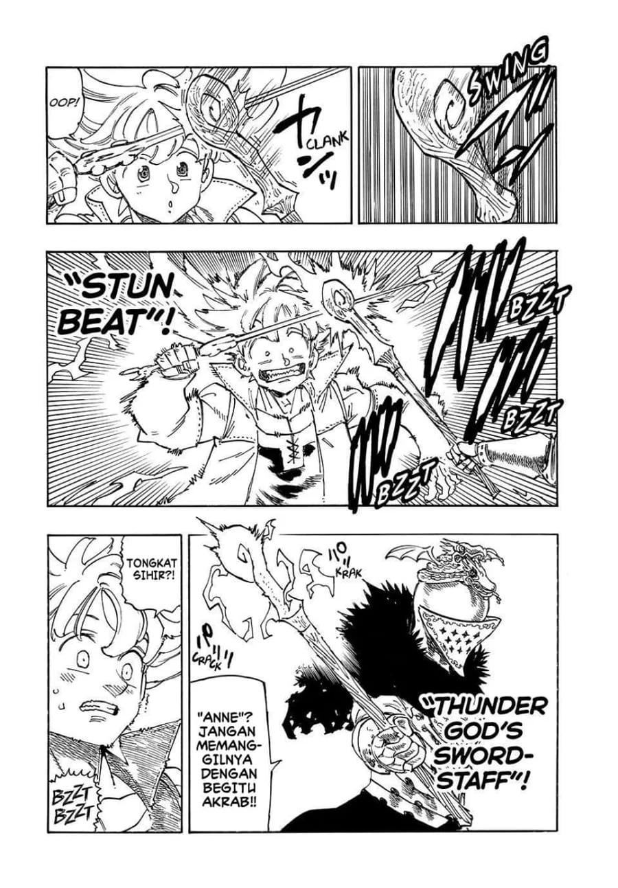 Mokushiroku no Yonkishi Chapter 241 Gambar 7