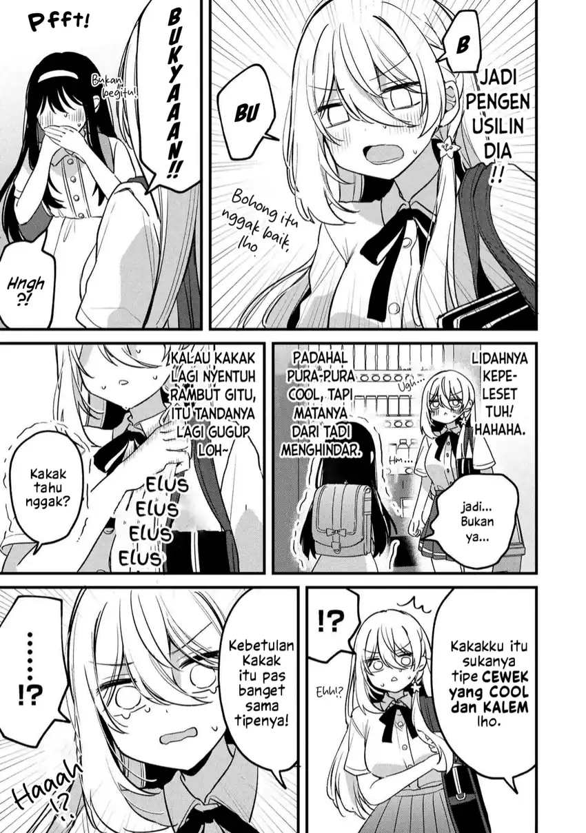 Momogusa-san ga Monogusa Sugiru!! Chapter 18 Gambar 6