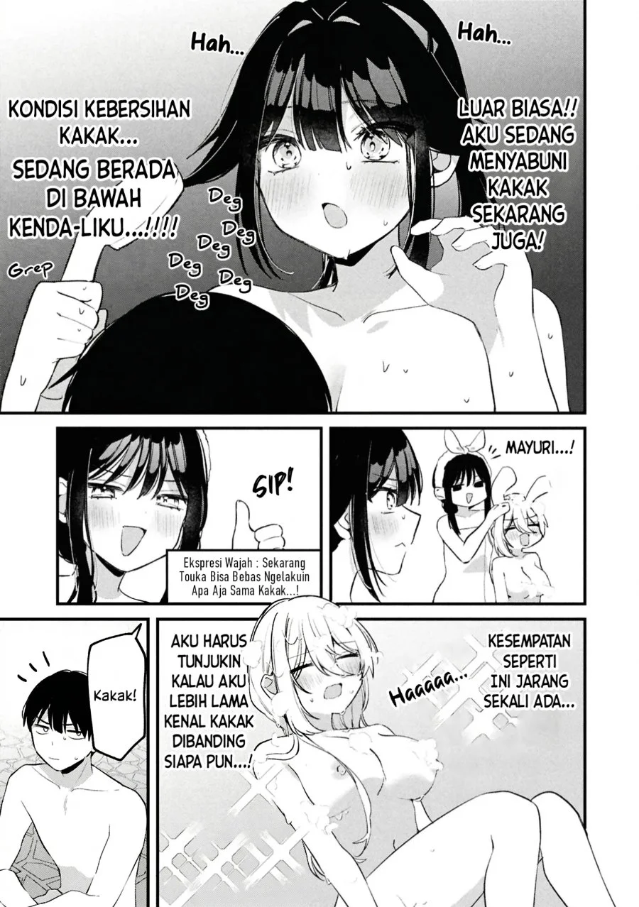 Momogusa-san ga Monogusa Sugiru!! Chapter 25 Gambar 6