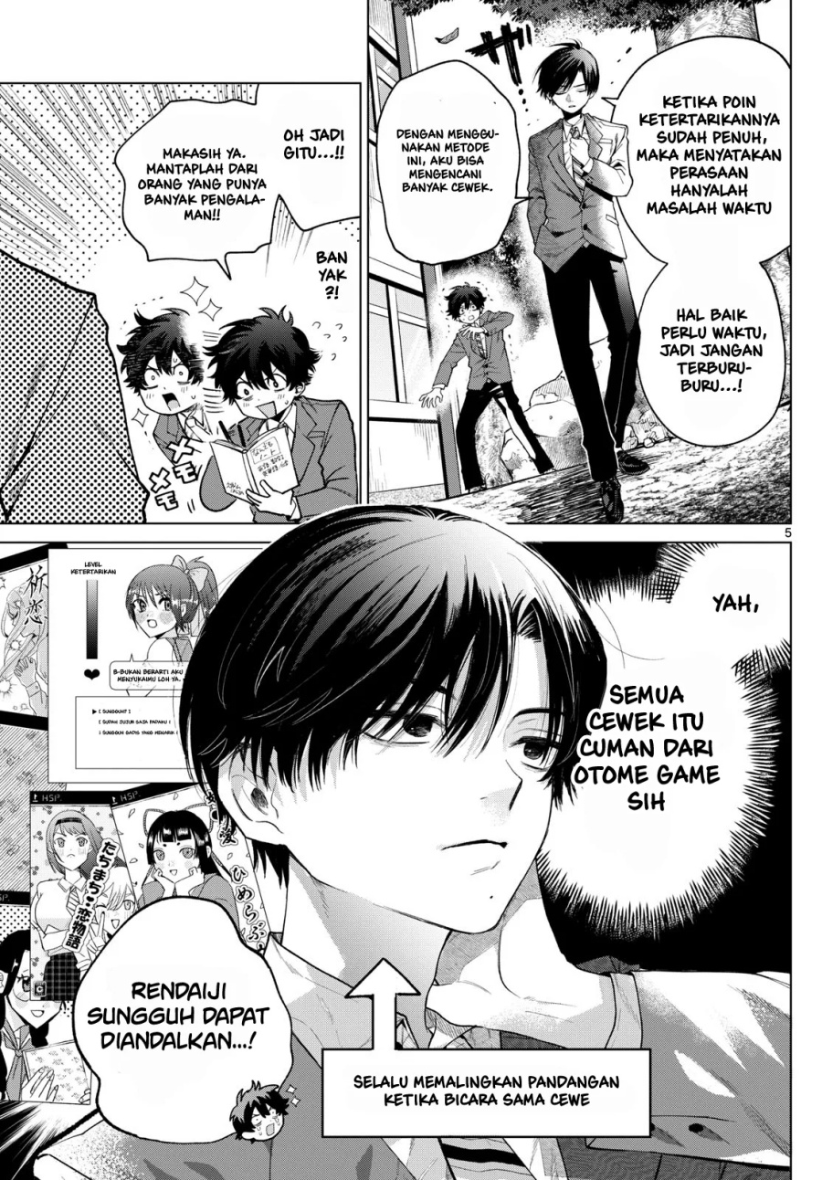 Momose Akira no Hatsukoi Hatan-chuu. Chapter 11 - Halaman 6