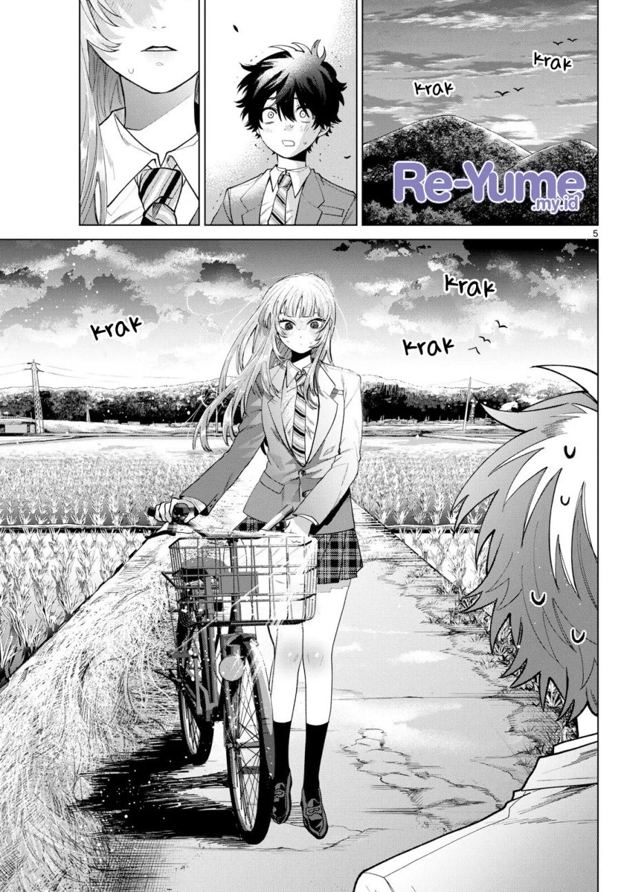 Momose Akira no Hatsukoi Hatan-chuu. Chapter 12 - Halaman 6