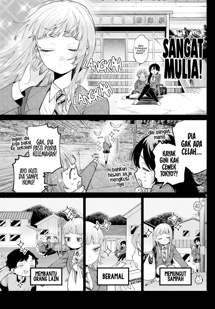 Momose Akira no Hatsukoi Hatan-chuu. Chapter 14 - Halaman 6