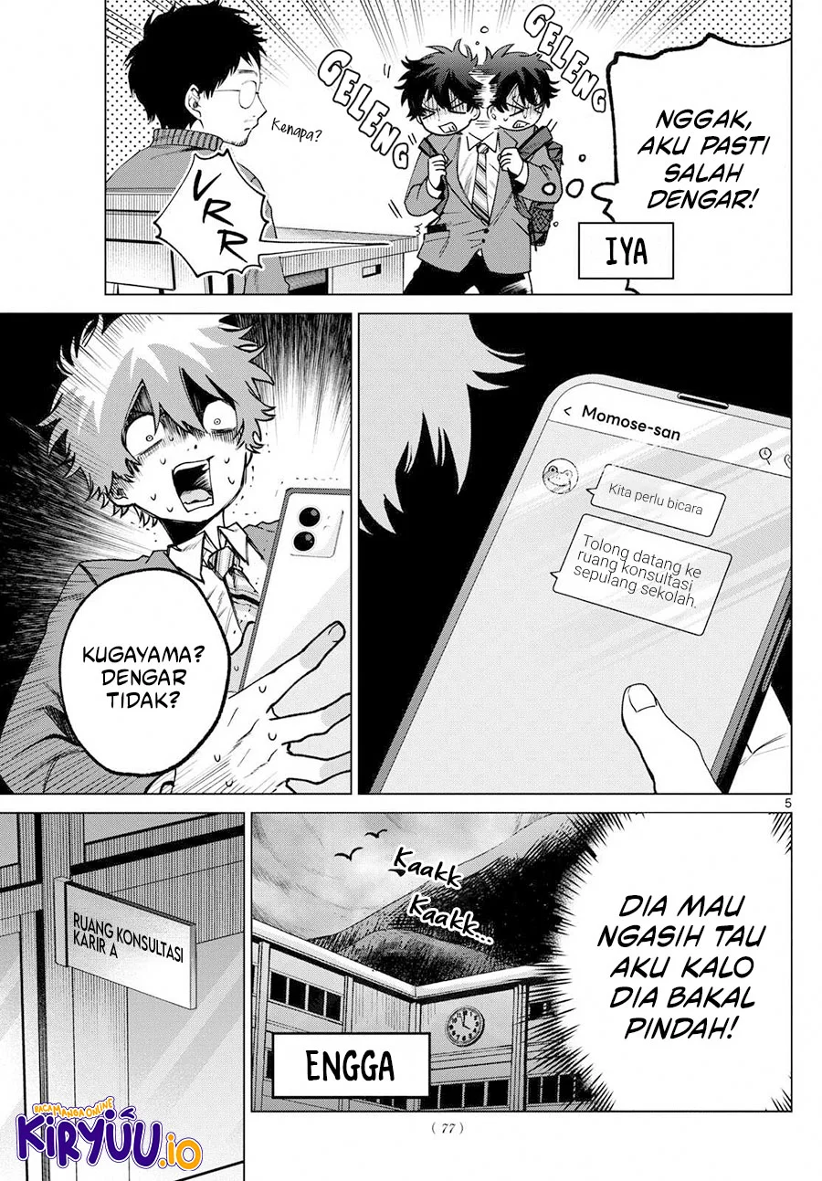 Momose Akira no Hatsukoi Hatan-chuu. Chapter 17 - Halaman 6