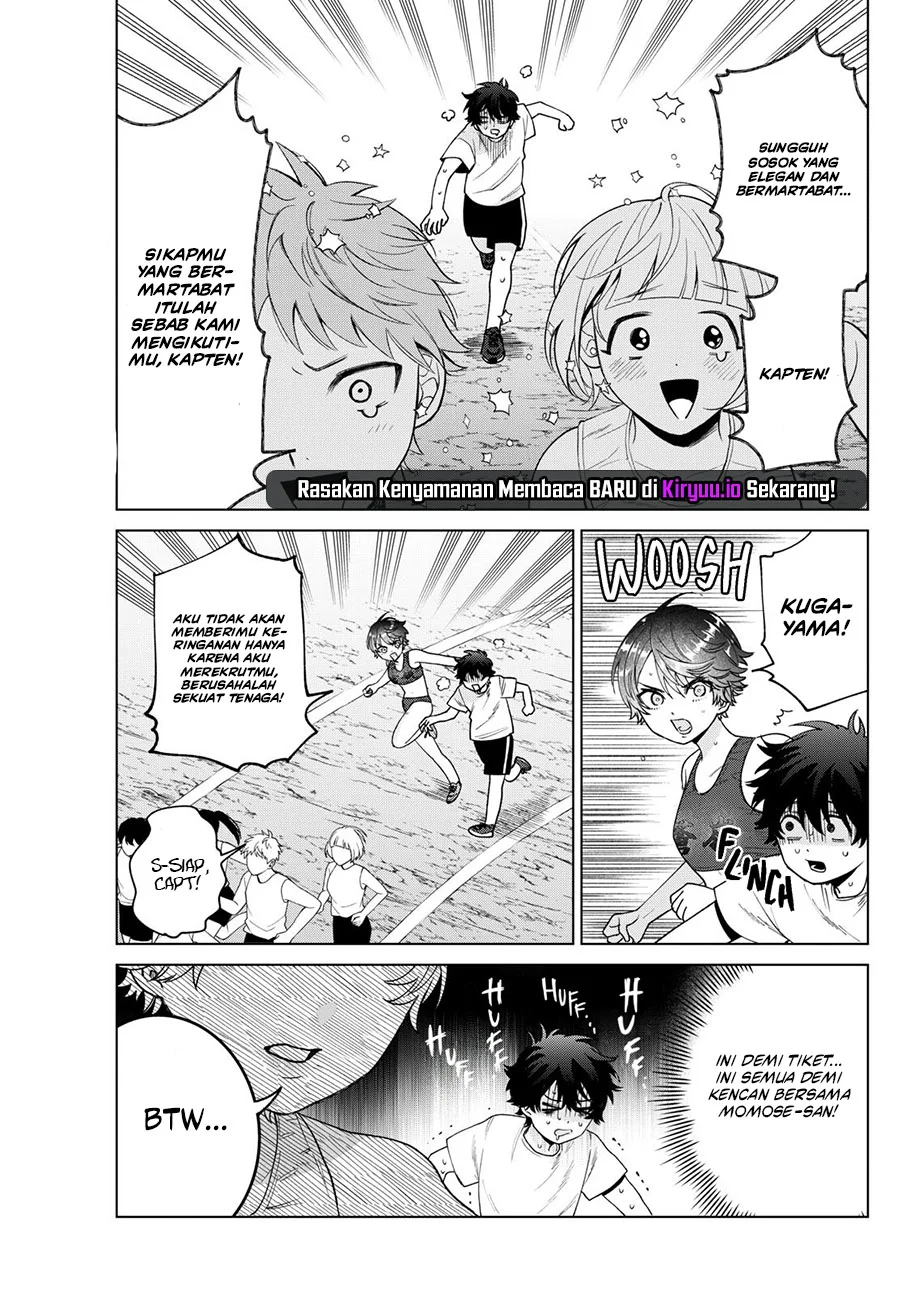Momose Akira no Hatsukoi Hatan-chuu. Chapter 26 - Halaman 6