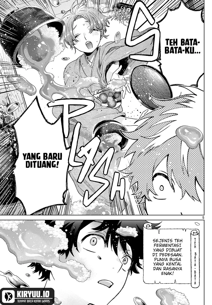 Momose Akira no Hatsukoi Hatan-chuu. Chapter 28 - Halaman 6