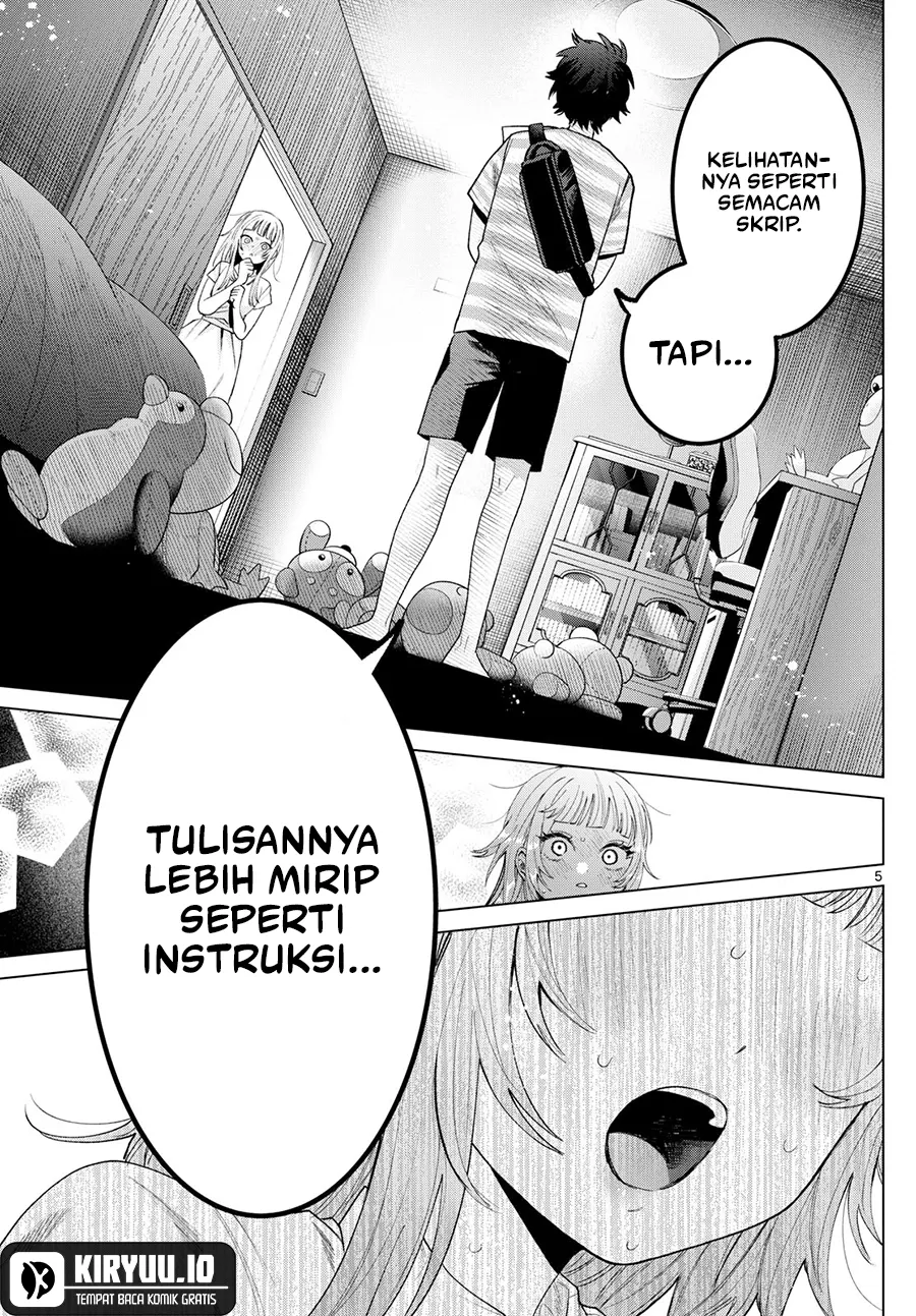 Momose Akira no Hatsukoi Hatan-chuu. Chapter 31 - Halaman 6