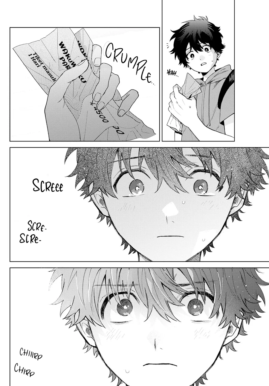 Momose Akira no Hatsukoi Hatan-chuu. Chapter 39 - Halaman 7