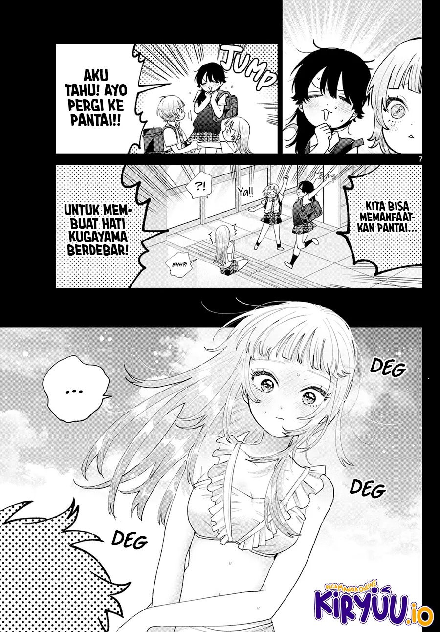 Momose Akira no Hatsukoi Hatan-chuu. Chapter 40 - Halaman 8