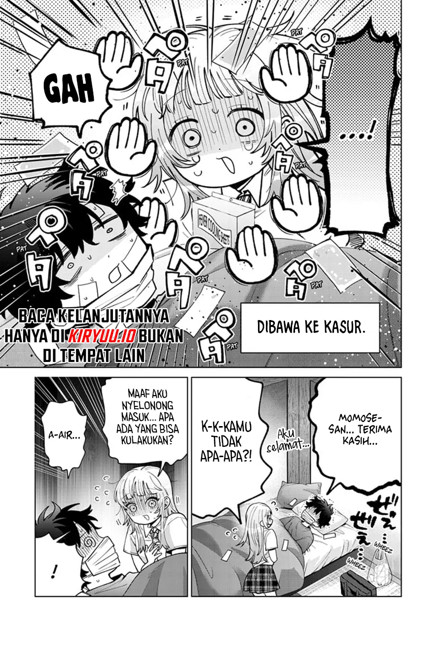 Momose Akira no Hatsukoi Hatan-chuu. Chapter 48 - Halaman 6
