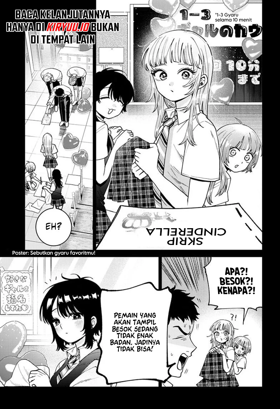 Momose Akira no Hatsukoi Hatan-chuu. Chapter 55 Gambar 6