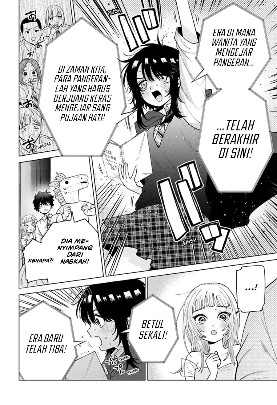 Momose Akira no Hatsukoi Hatan-chuu. Chapter 58 - Halaman 7