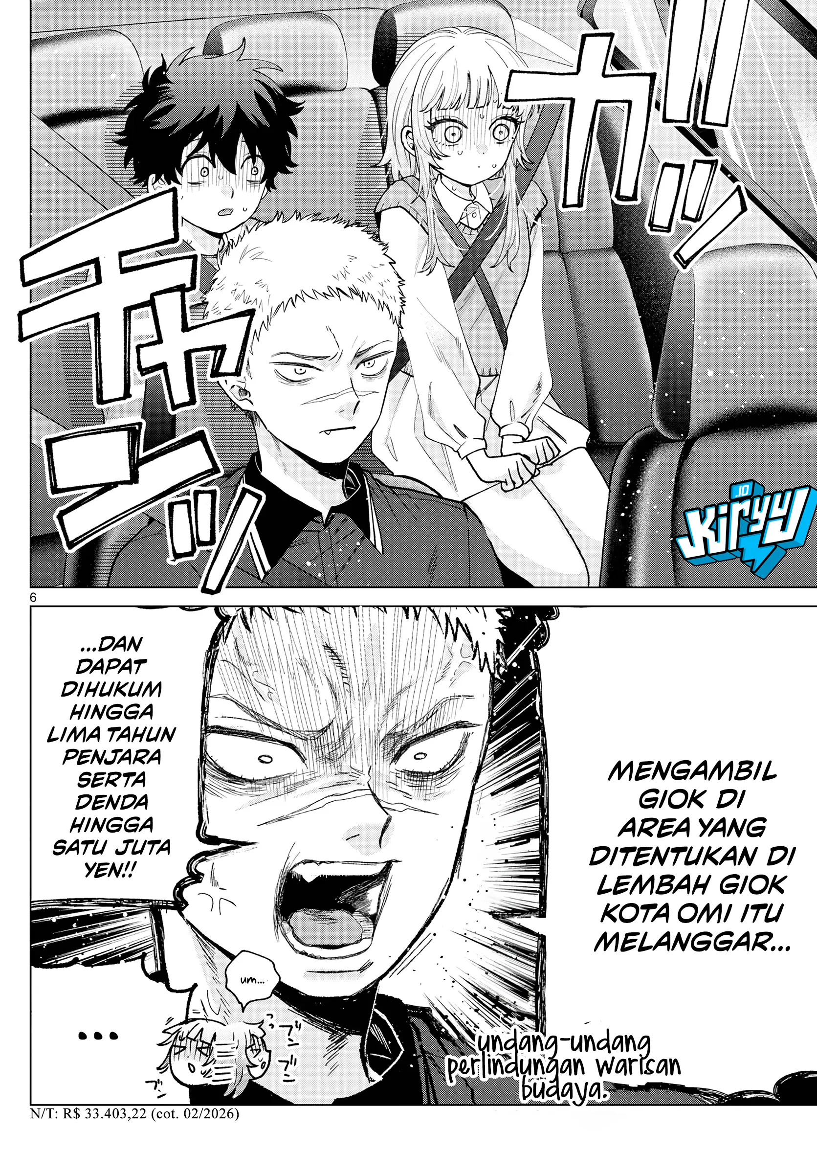 Momose Akira no Hatsukoi Hatan-chuu. Chapter 62 - Halaman 7