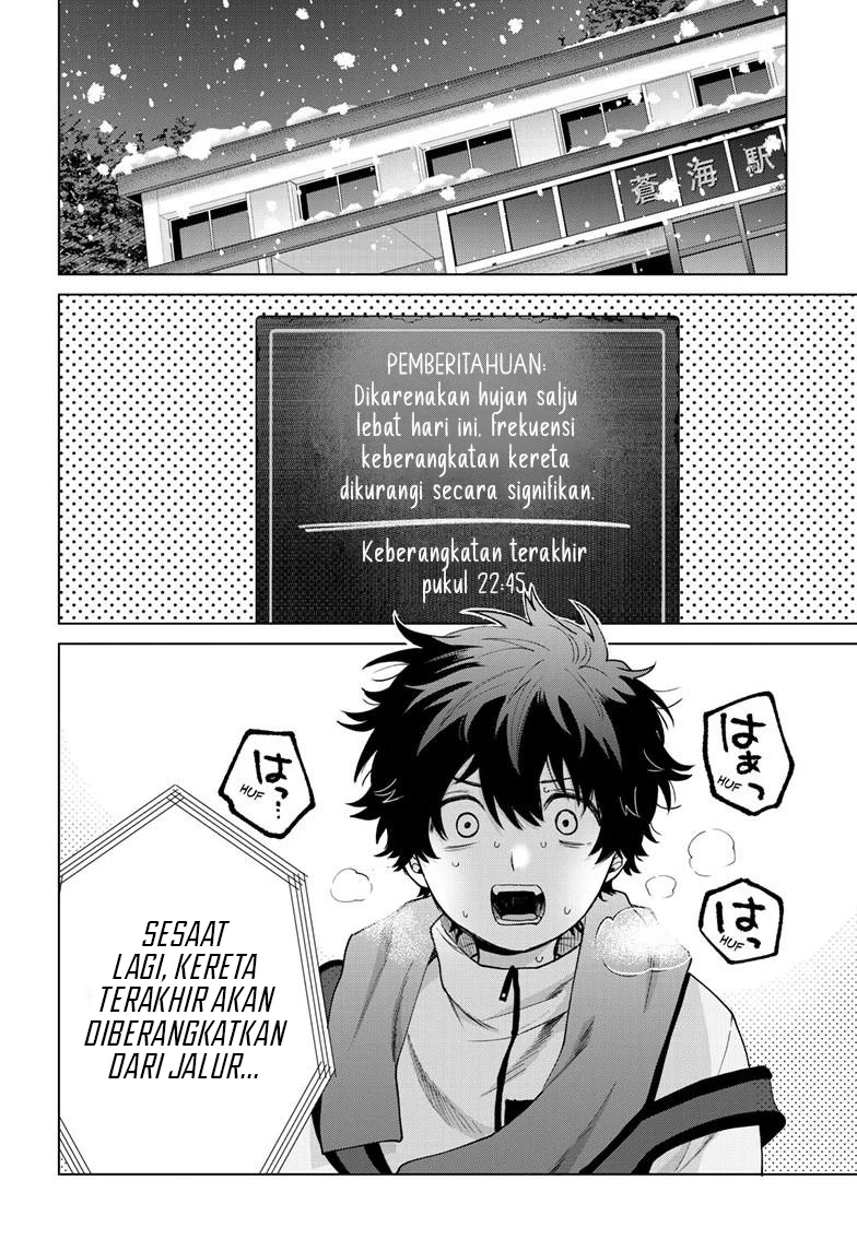Momose Akira no Hatsukoi Hatan-chuu. Chapter 74 - Halaman 7