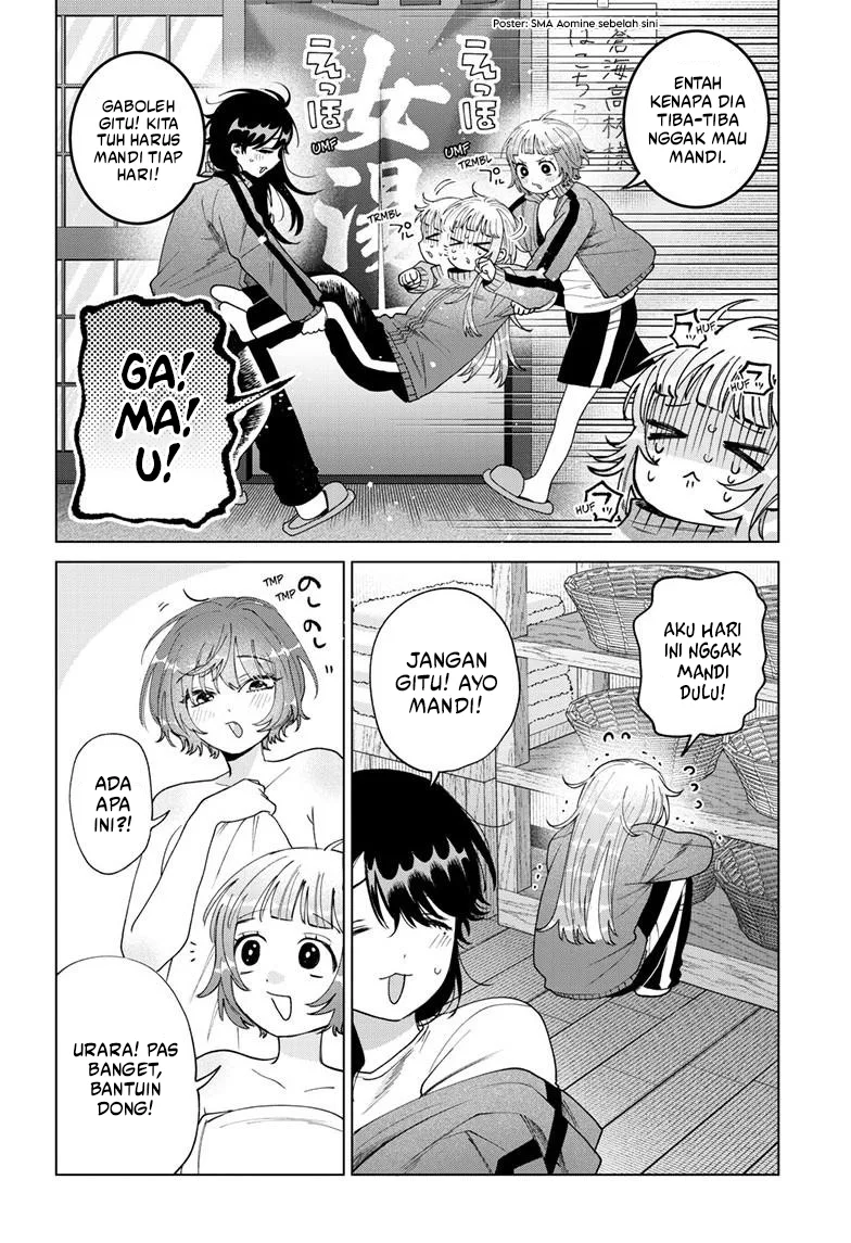 Momose Akira no Hatsukoi Hatan-chuu. Chapter 84 Gambar 7