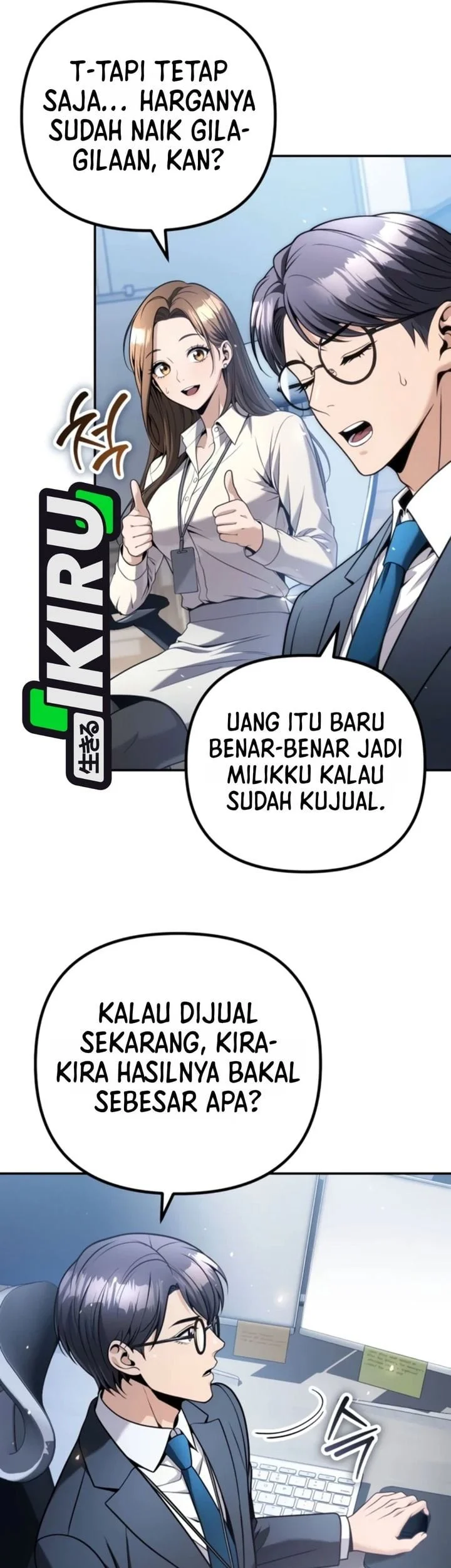 Money Keeps Piling Up No Matter How Much I Spend Chapter 13 Gambar 23