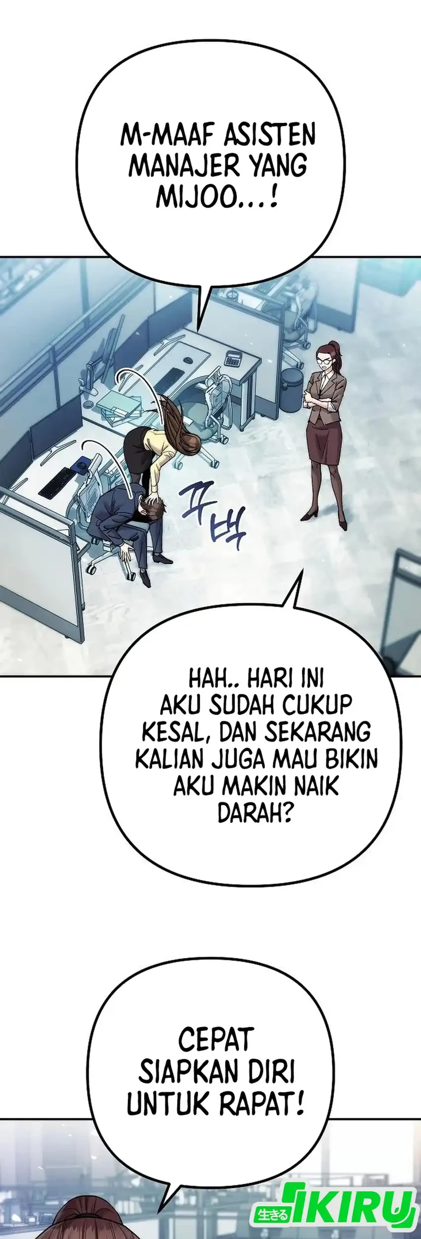 Money Keeps Piling Up No Matter How Much I Spend Chapter 4 Gambar 25