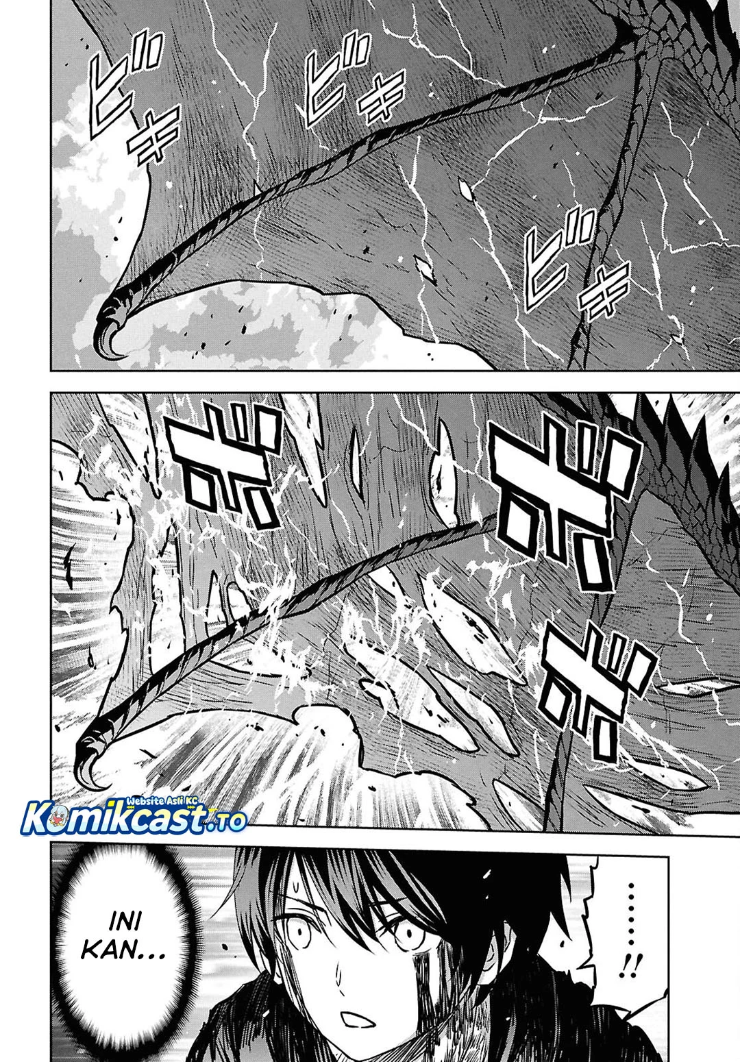 Monogatari no Kuromaku ni Tensei shite Chapter 43 Gambar 9