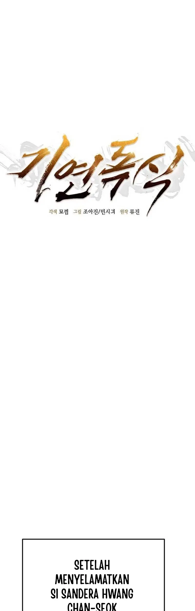Monopolizing All Opportunities Chapter 38 Gambar 18