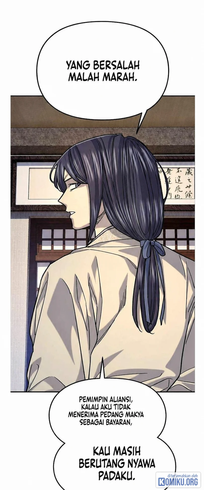 Monopolizing All Opportunities Chapter 59 Gambar 23