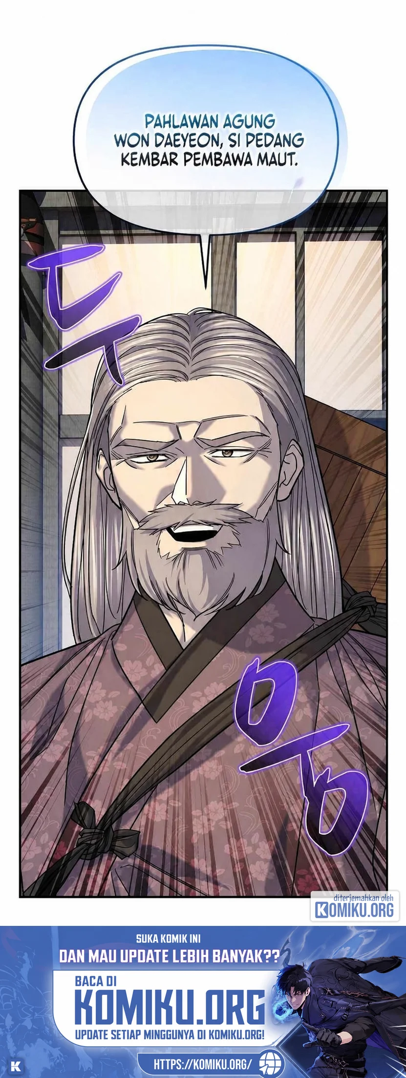 Monopolizing All Opportunities Chapter 62 Gambar 24