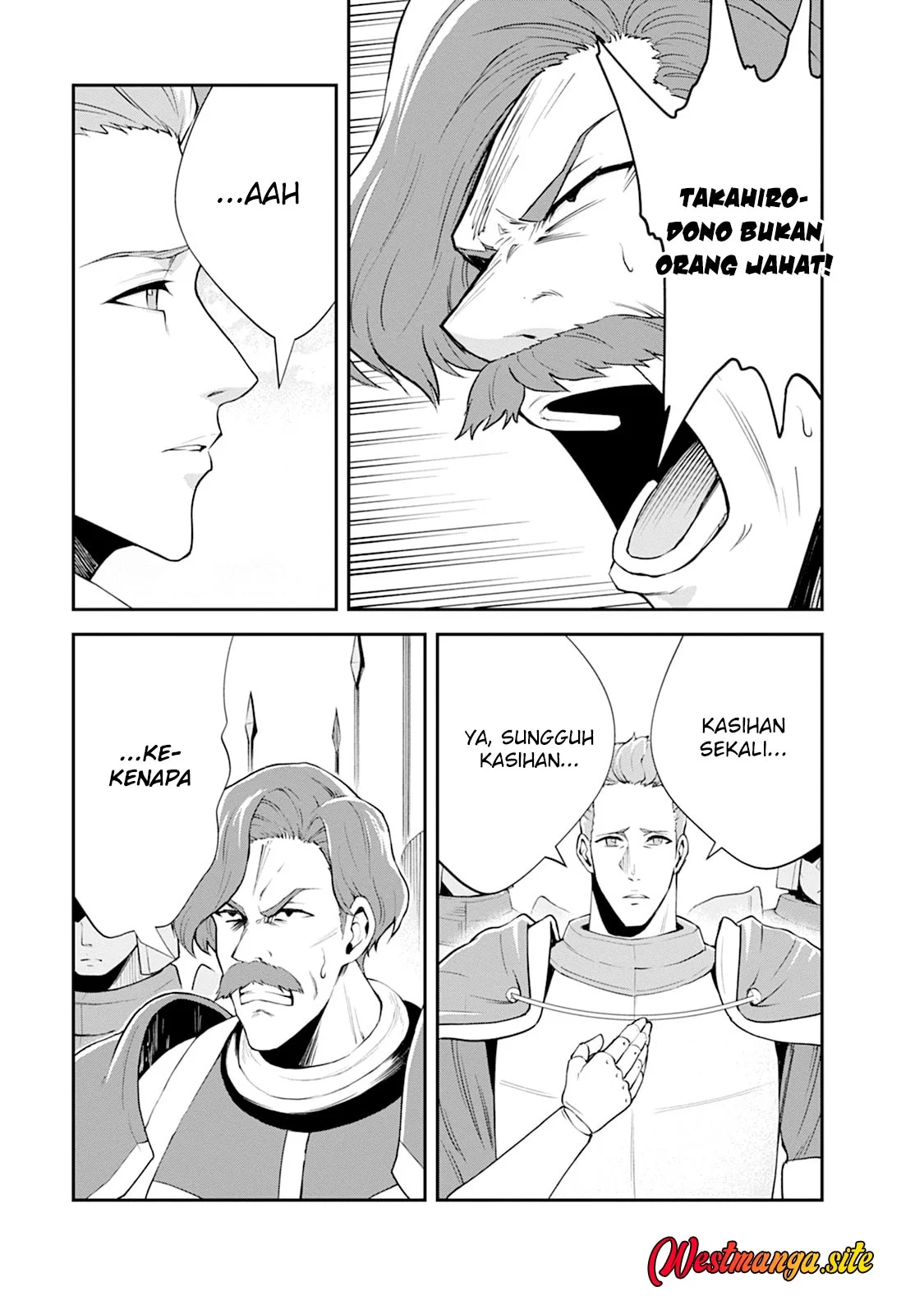 Monster no Goshujin-sama Chapter 104 Gambar 7