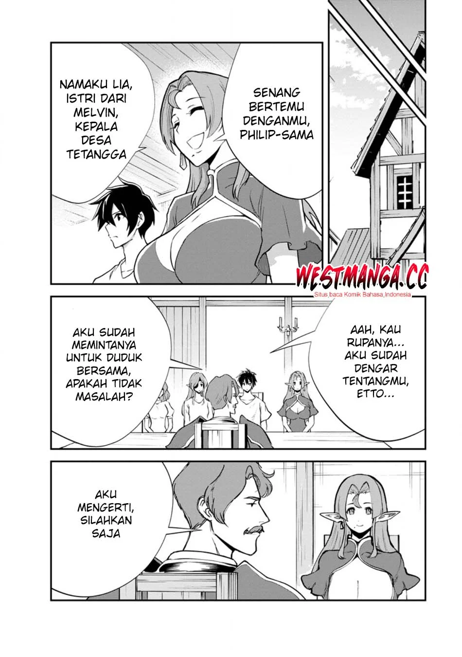 Monster no Goshujin-sama Chapter 96 Gambar 12