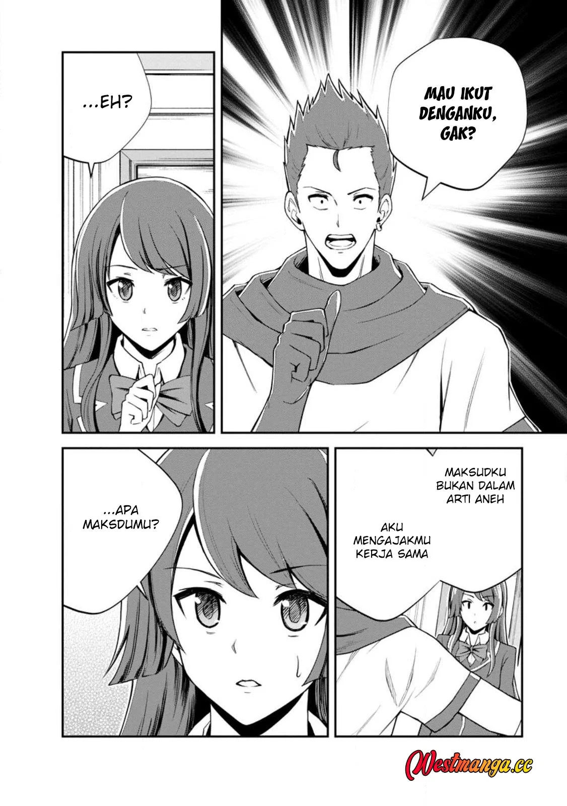 Monster no Goshujin-sama Chapter 97 Gambar 14