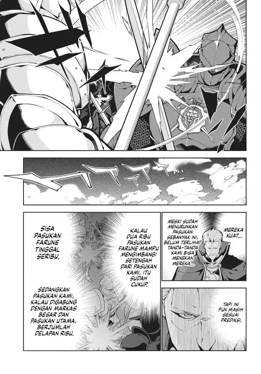 Monster no Niku wo Kutte Itara Oui no Tsuita Ken Chapter 11 Gambar 8